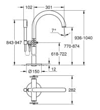 Vòi Sen Bồn Tắm Đặt Sàn Đức Grohe 25044DC3 3